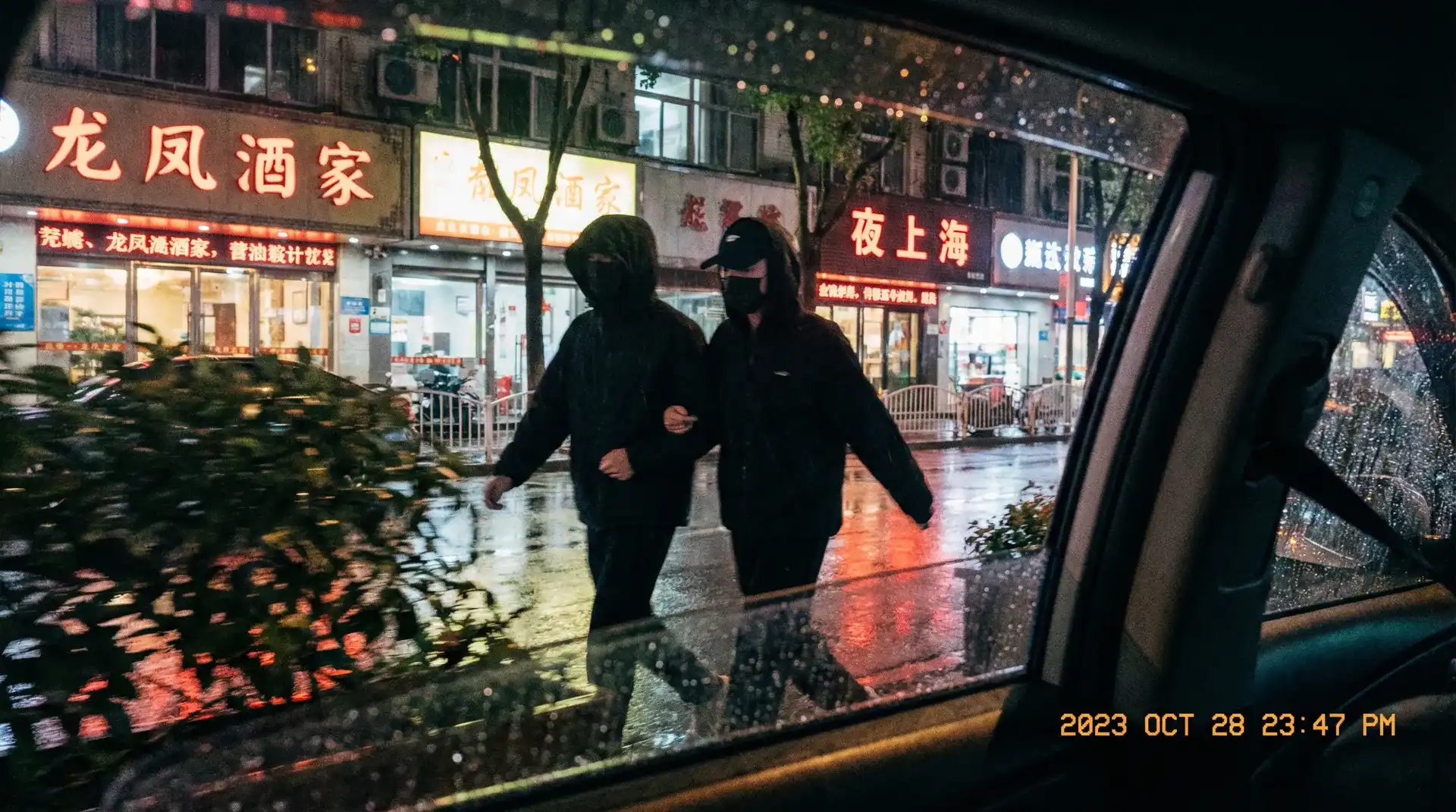 MGM贵宾会平台 - 顶流明星深夜密会现场抓拍照片